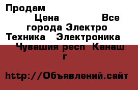 Продам HP ProCurve Switch 2510-24 › Цена ­ 10 000 - Все города Электро-Техника » Электроника   . Чувашия респ.,Канаш г.